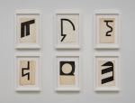 Benjamin Edmiston; Untitled, 2020; ink on found paper; 12 3/4 x 9 1/4 inches each